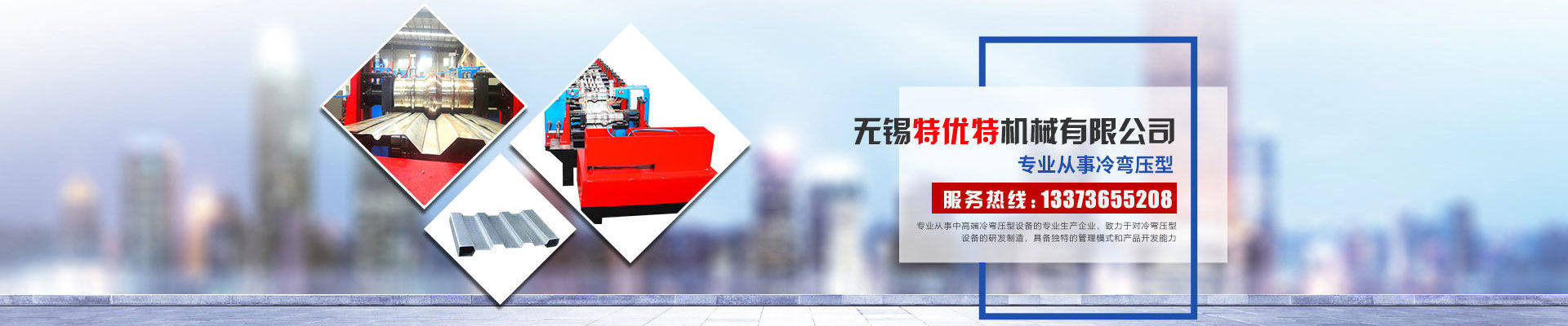 實干派管理團隊