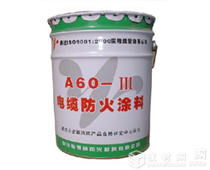 全面細心售后讓您更省心